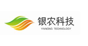 银农科技成立“惠城区水基化农药制剂创新中心”